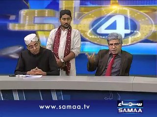 Samaa Chaar, 21 June 2014 Samaa Tv