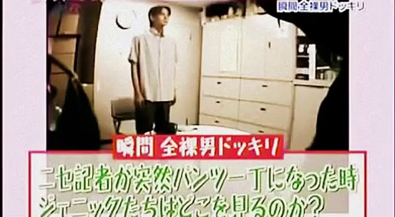 [ japan game show ] , Beautiful Girls Amazing, Japanese