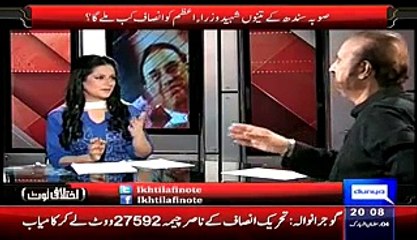 Babar Awan Great Analysis On The History Of Benazir Bhutto Shaheed -