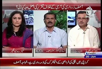 Shahid Latif Blasts at Aijaz Hussain Jakhrani (PPP)