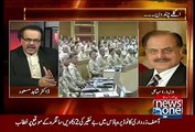 Fauj Kabhi Apne Mission Se Compromise Nh Karti..What Is There Mission Hameed Gul telling -