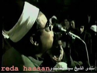 الشيخ سعيد حافظ في ذكرى وفاة الشيخ النقشبندي