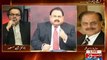 What Gen Raheel Sharif Is Going To Do With Nawaz Sharif After Zardari-- Hameed Gul Telling -