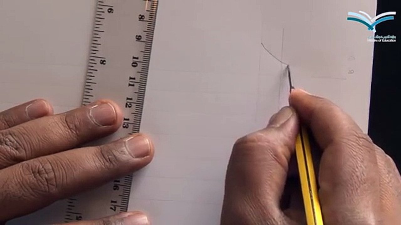 الخط الكوفي