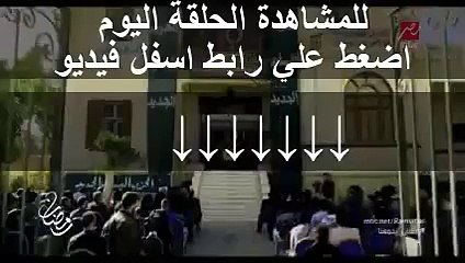 مسلسل اولاد مفيدة الحلقة 5 كاملة رمضان 2015