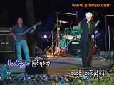 Myanmar Song My Full Moon Bo Phyu