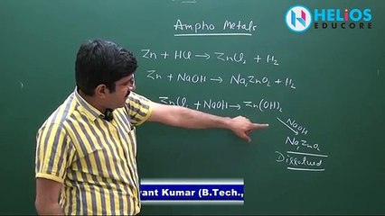 Trick to remember Amphoteric Metals and their Compounds by Er. Dushyant Kumar