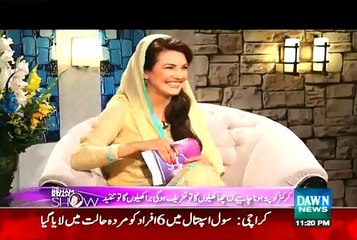 Gori Bahu Lanay Ka Kya Faida Hota Hai? Janiye Waseem Akram Say