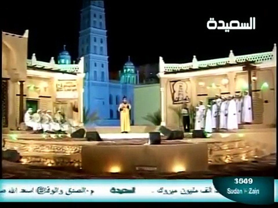عبد السلام الحسني وايه العمل يا احمد في تريم 2008