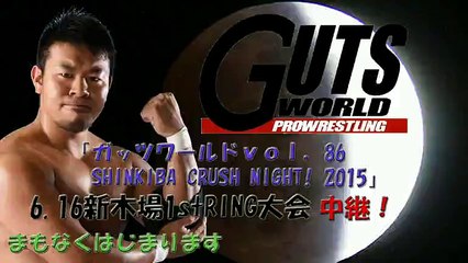Drake Morimatsu & Ryouya Akiba vs. Amigo Suzuki & Micro (GUTS World)
