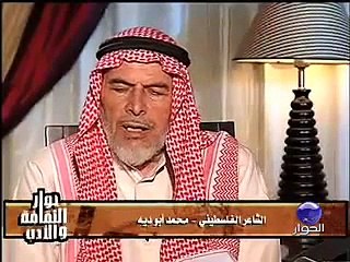 حوار الثقافة والأدب مع الشاعر الفلسطيني محمد ابو ديه الجزء ٥
