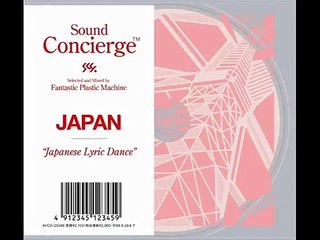 Fantastic Plastic Machine - Why Not? feat. Ryohei (Japanese version)