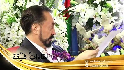 حضرة المهدي (عليه السلام) سيقضي على الخرافات وينقل الأحاديث الصحيحة