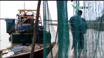 [Karaoke]  Em yêu anh như câu hò ví dặm -   Anh Thơ