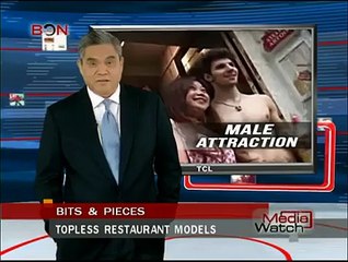 Topless restaurant models- July 10th.,2014 - BONTV China