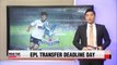 Lee Chung-yong dealt to Crystal Palace on transfer deadline day   해외 축구: 이청용, 크리