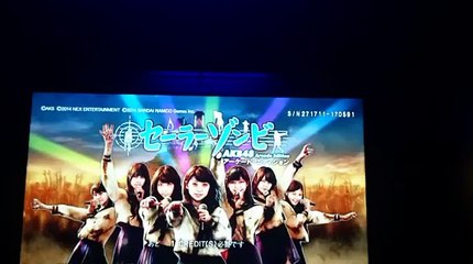 Japanese game shooting school girls
