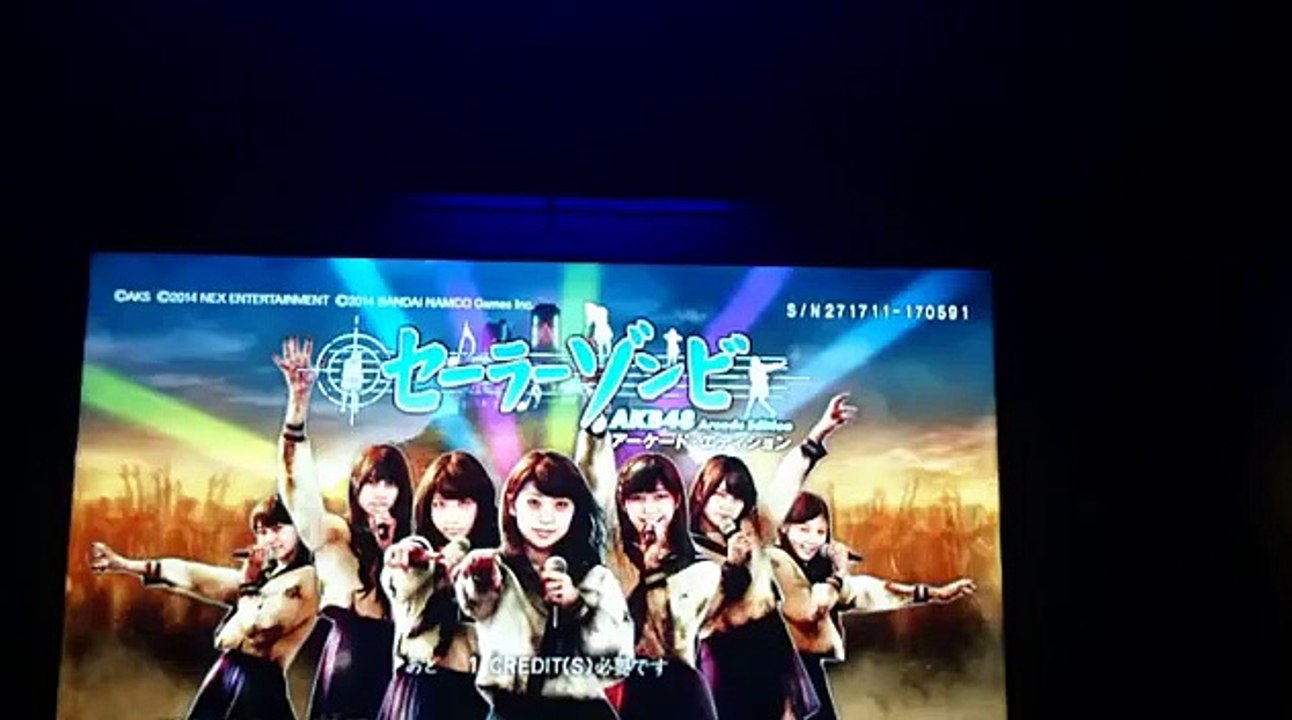 Japanese game shooting school girls