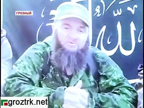 Чечня. Докку Умаров хочет не допустить проведения Олимпиады в Сочи