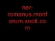 Ner-Romanus trailer