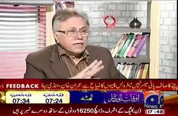 Hassan Nisar blast on Motorway and Metro Bus Service