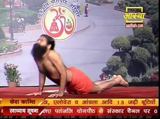 Surya Namaskar Explaination - Baba Ramdev