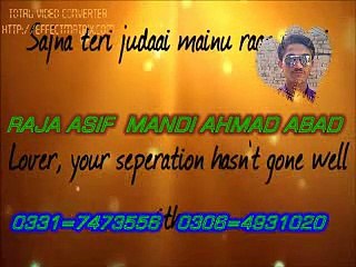 Very Sad sond  2015 By Raja_Asif 0331-7473556 0306-4931020