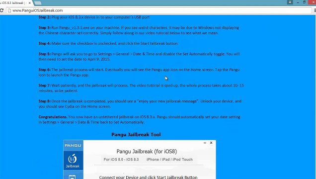 Download pangu iOS 8.3 jailbreak UNTETHERED for all iphones | iPods | iPads
