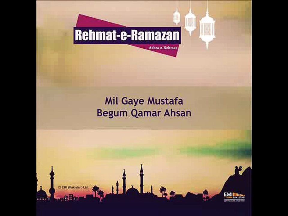 Mil Gaya Mustafa