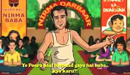 cartun hindi by kr digital media