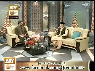 momino khushian manao mahe ramzan aagaya