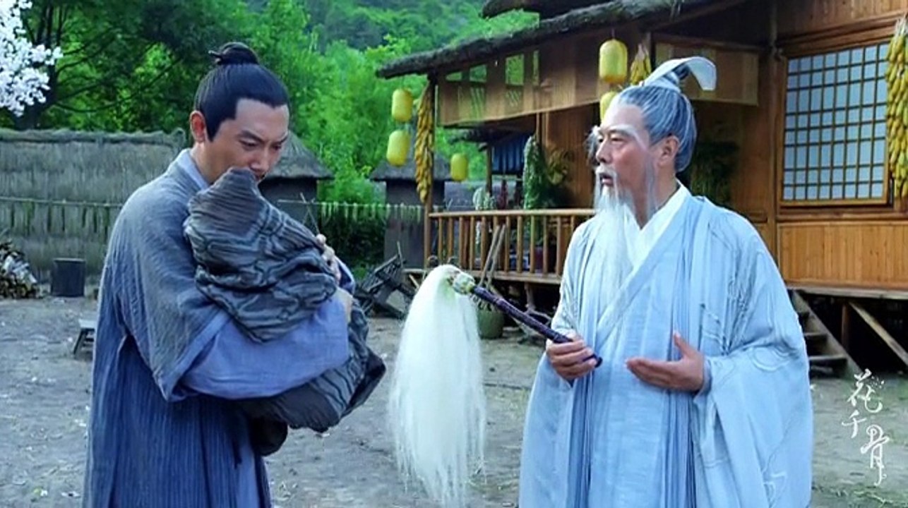 花千骨 第1集