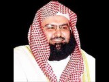 الرقيه الشرعيه القصيره للشيخ عبدالرحمن السديس Sheikh Sudais