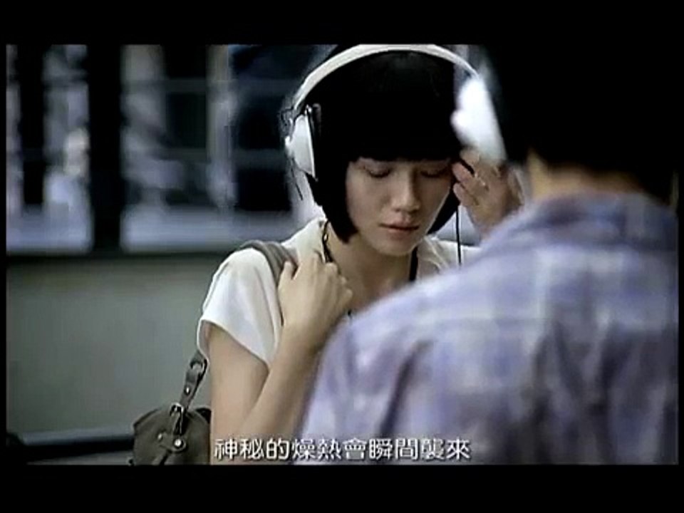 哈根達斯 夏天好熱 愛要趁熱《The Summer》一刀未剪完整版