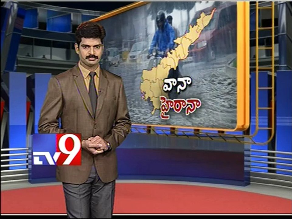 Heavy rain lashes Andrapradesh