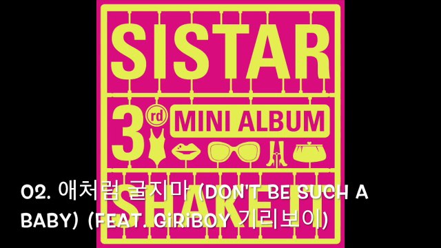 SISTAR (씨스타) - Mini Album 'SHAKE IT' [Full Album]