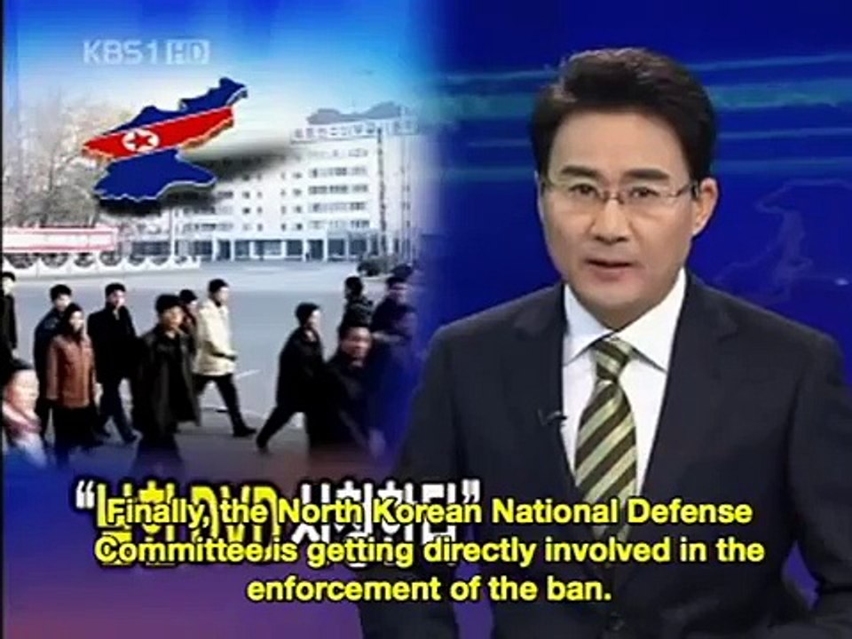 KBS News (English Subtitles)