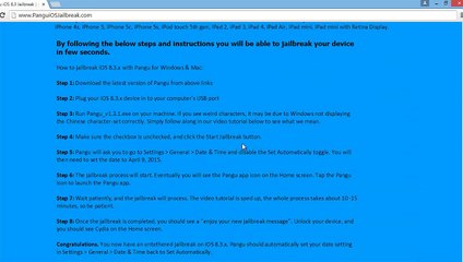 Download pangu ios 8.3 Jailbreak UNTETHERED for Mac & Windows