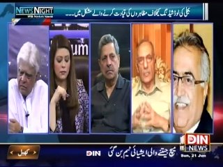 News Night With Neelum Nawab (Kia PPP Band Gali Main Phans Chuki Hai??) 21 June 2015