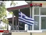 greek fascist provoking and attacking Macedonians