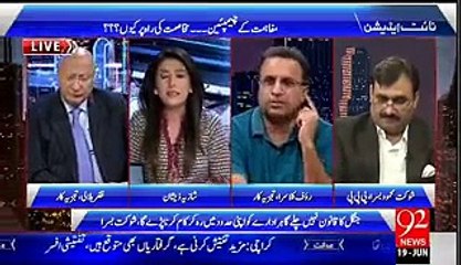 کیا فوجی جرنیلوں نے بھی کرپشن کی؟؟؟روف کلاسراسے سنیئے