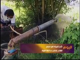 شح مياه الري شبح يهدد مستقبل الزراعة في مصر