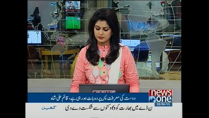 Talks with MQM to return in govt underway: CM Sindh