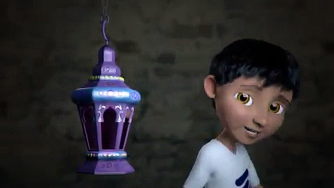 Ramadan mubarak