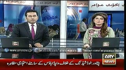 Headlines – 1100 – Monday – 22 – June – 2015