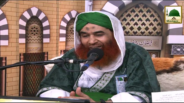 Roza Dar Baghair Roze Wale Ko Khana Day Sakta Hai - Maulana Ilyas Qadri - Short Bayan