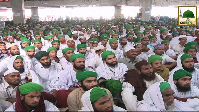 Sabaq Yaad Karne Ki Dua - Maulana Ilyas Qadri - Short Bayan