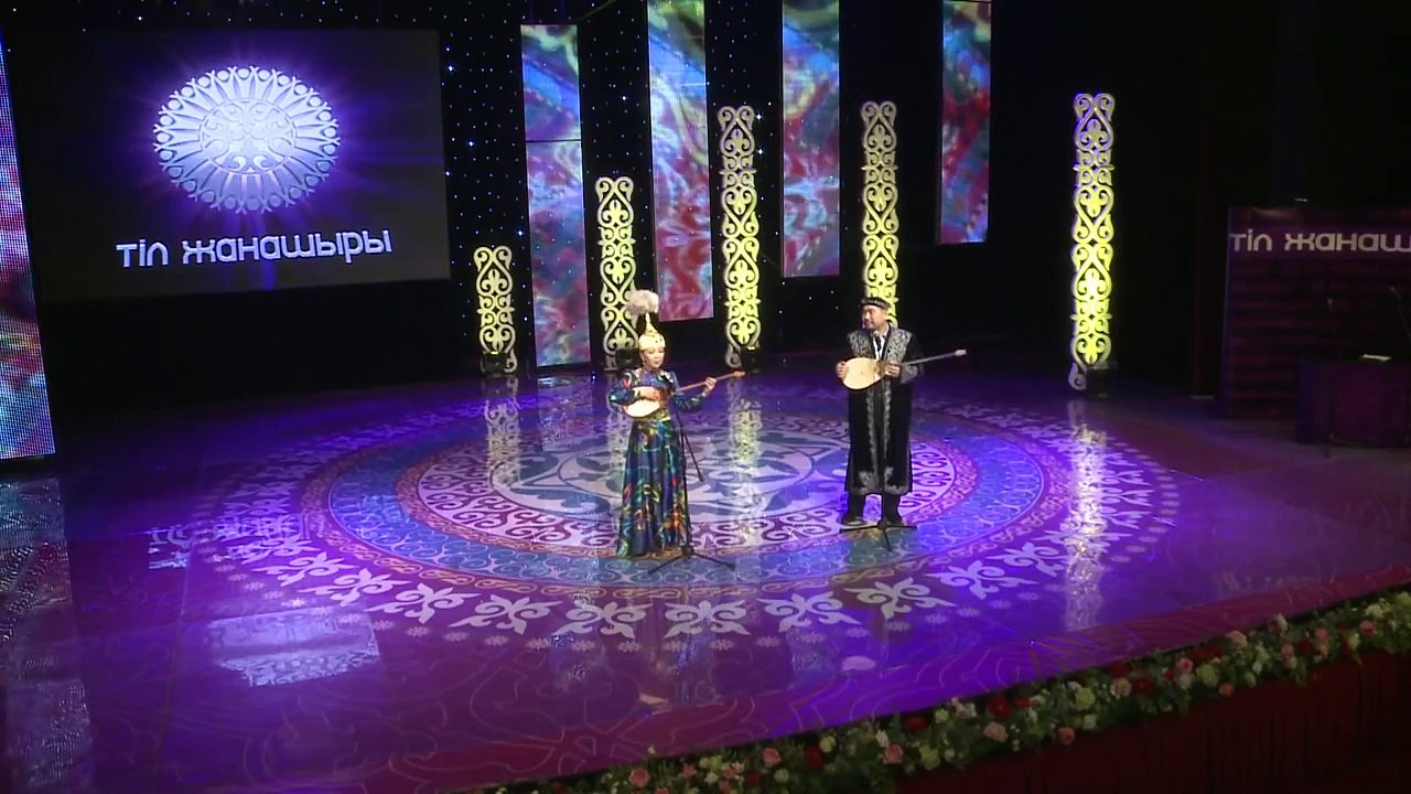 АЙТЫС 2012