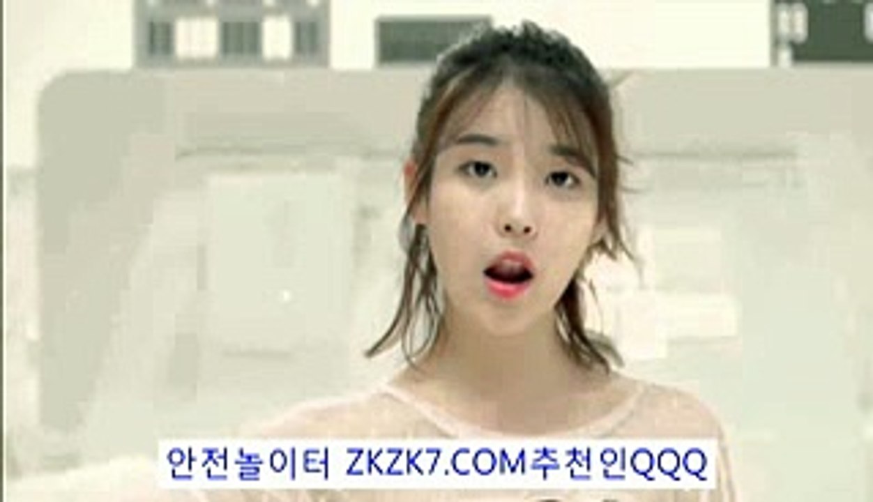 농구픽ぃ【 ZKZK7.COM추:QQQ 】ド실시간스포츠배팅