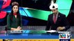 Mandi Bahuddin election coverage part 1. by Sh. Zain ul abedien Neo tv